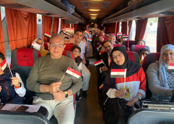 الانتخابات الرئاسية