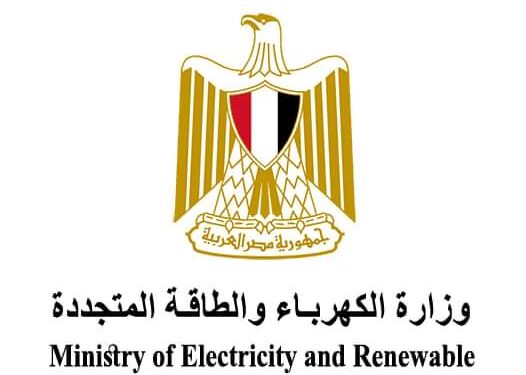 تأمين التغذية الكهربائية خلال الانتخابات الرئاسية ٢٠٢٤