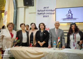 النائبة رشا إسحق: المشاركة الإيجابية في الانتخابات الرئاسية تسهم في تعزيز الديمقراطية 