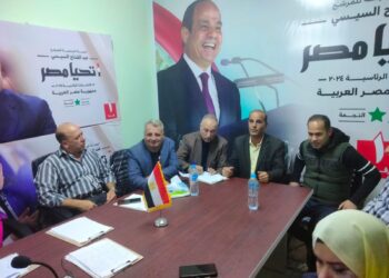 أمانة “مصر أكتوبر” بشمال سيناء تلتقي الحملة الرسمية للمرشح الرئاسي عبد الفتاح السيسي بالمحافظة 