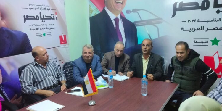 أمانة “مصر أكتوبر” بشمال سيناء تلتقي الحملة الرسمية للمرشح الرئاسي عبد الفتاح السيسي بالمحافظة