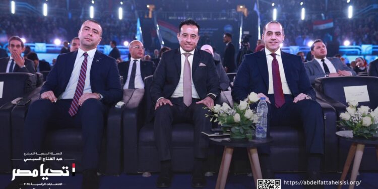 الحملة الرسمية للمرشح الرئاسي عبد الفتاح السيسي تشارك بالمؤتمر الجماهيري الحاشد الختامي لحزب مستقبل وطن 