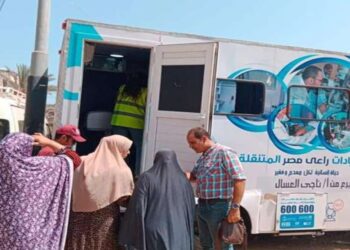 “راعي مصر” عضو التحالف الوطني تصدر تقريرًا بشأن أنشطتها الخدمية والتنموية في نوفمبر 