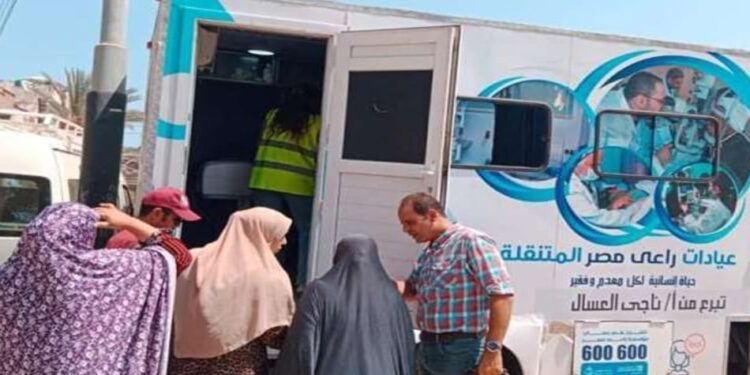 “راعي مصر” عضو التحالف الوطني تصدر تقريرًا بشأن أنشطتها الخدمية والتنموية في نوفمبر