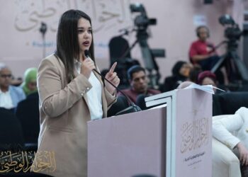 مريم طلعت السادات: المصريون دائمًا يبعثون برسائل قوية عبر الاستحقاقات الانتخابية بأنواعها 