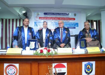 رسالة دكتوراة بآداب دمنهور عن المثلية الجنسية بين التجريم وحقوق الإنسان في ضوء نظرية الوصم الاجتماعي