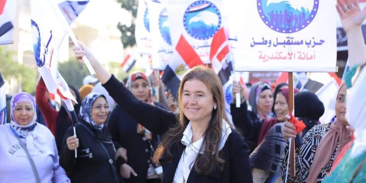 النائبة شيرين عليش: تنظم مسيرة حاشدة لحث المواطنين على المشاركة في الانتخابات ودعم السيسي بالإسكندرية
