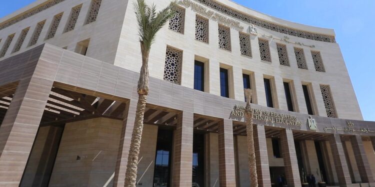 التربية والتعليم تنظم المسابقة الوطنية للمهارات – مصر 2023