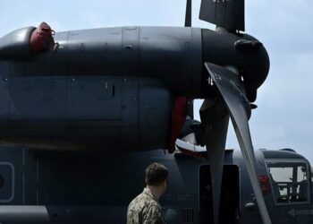 العثور على بقايا 5 طيارين أمريكيين من الطائرة الأمريكية المحطمة في اليابان