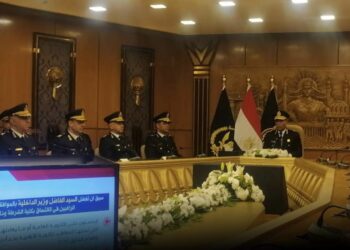 الداخلية تعلن نتيجة قبول دفعة جديدة بكلية الشرطة