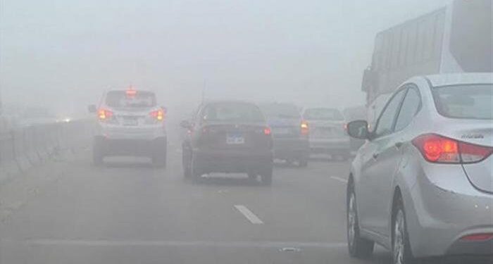 حالة الطقس اليوم