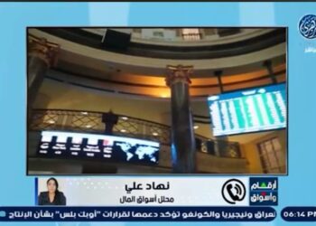 خبيرة أسواق المال تكشف تفاصيل قرار إيقاف بطاقات الائتمان المصدرة حديثًا للتعامل في الخارج