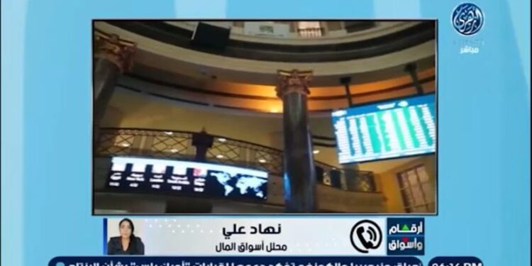 خبيرة أسواق المال تكشف تفاصيل قرار إيقاف بطاقات الائتمان المصدرة حديثًا للتعامل في الخارج