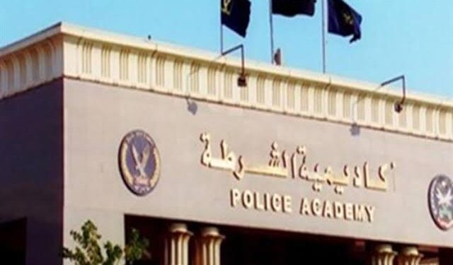 نتيجة كلية الشرطة