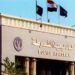 نتيجة كلية الشرطة