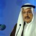 موعد جنازة الأمير طلال بن عبدالعزيز بن بندر بن عبدالعزيز آل سعود