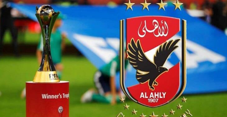 الأهلي في كأس العالم للأندية 2023