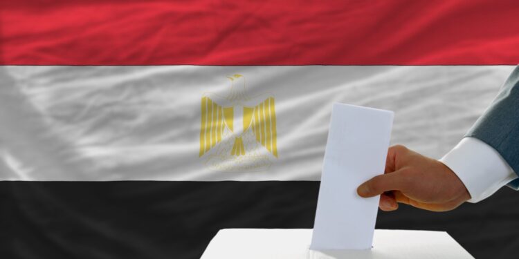 الانتخابات الرئاسية