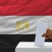 الانتخابات الرئاسية