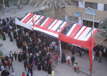 الانتخابات الرئاسية