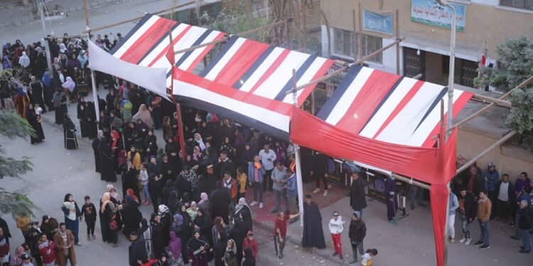 الانتخابات الرئاسية