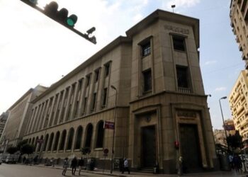 البنك المركزي