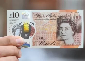 الجنيه الاسترليني