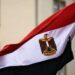 الخارجية المصرية