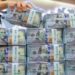 سعر الدولار