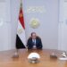 الرئيس السيسي يوجه بتوفير الظروف لجذب الاستثمارات الأجنبية وتمكين القطاع الخاص