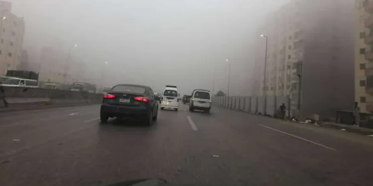 الطقس اليوم