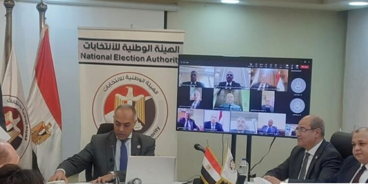 الهيئة الوطنية للانتخابات