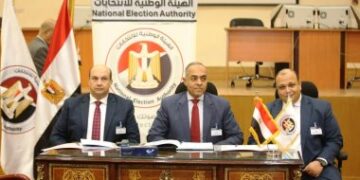 الهيئة الوطنية للانتخابات