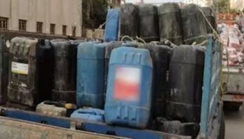 تهريب سولار