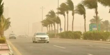 الطقس اليوم