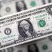 سعر الدولار اليوم