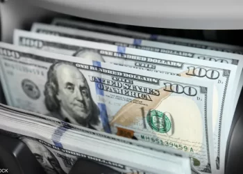 سعر الدولار اليوم