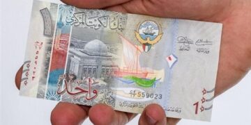 سعر الدينار الكويتي