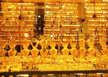 سعر الذهب اليوم