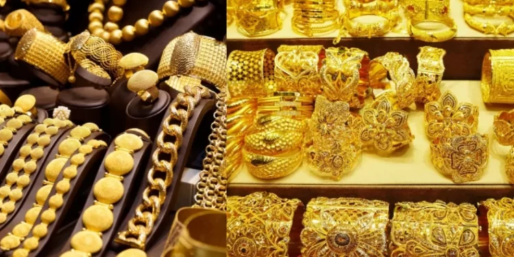 سعر الذهب اليوم
