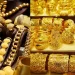 سعر الذهب اليوم