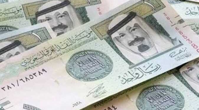 سعر الريال السعودي