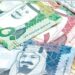 سعر الريال السعودي