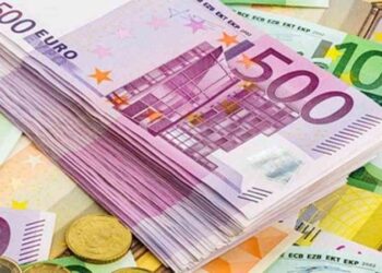 سعر اليورو اليوم