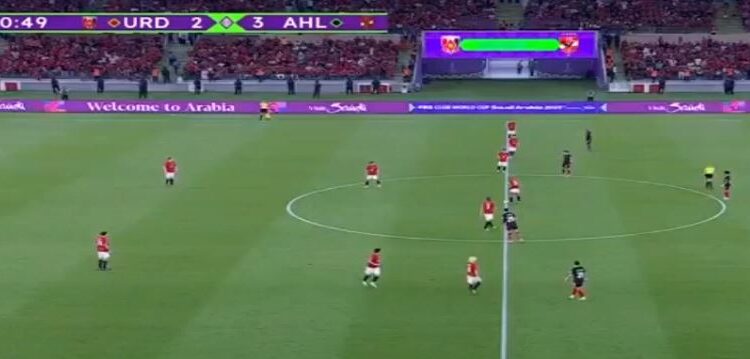 الأهلي ضد أوراوا.. علي معلول يحرز الهدف الثالث ويتقدم على الياباني 3 – 2