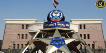 نتيجة كلية الشرطة