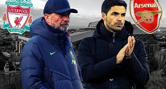 ليفربول ضد آرسنال