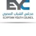 مجلس الشباب المصري
