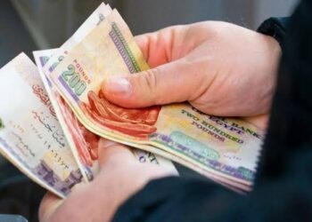 موعد صرف راتب شهر ديسمبر 2023