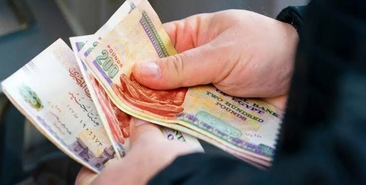 موعد صرف راتب شهر ديسمبر 2023